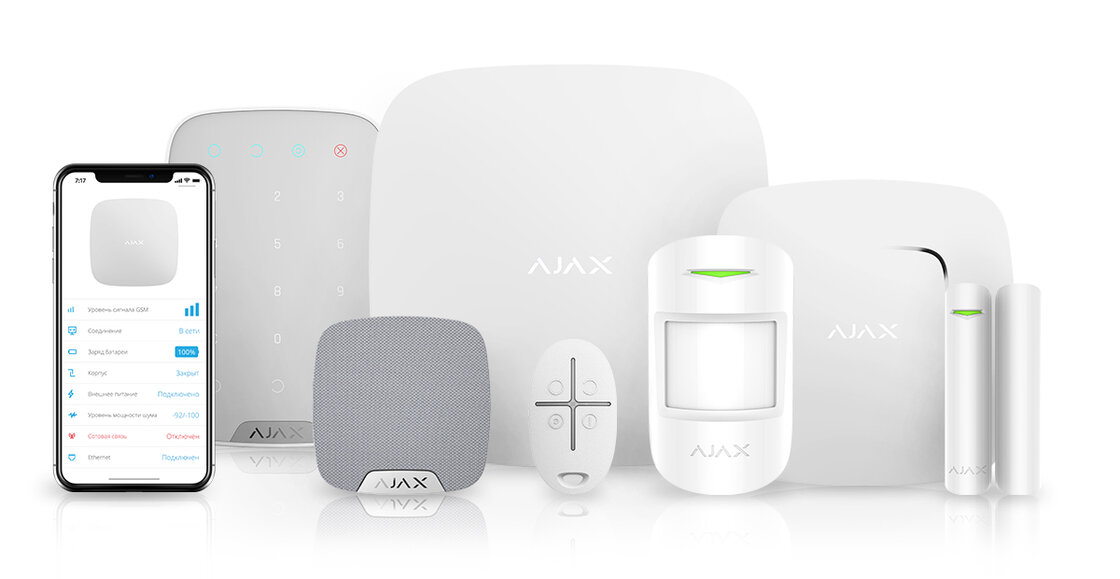 Ajax Systems
