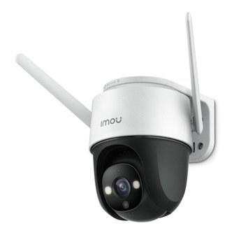 IMOU S22FP Cruiser 2MP wifi camera