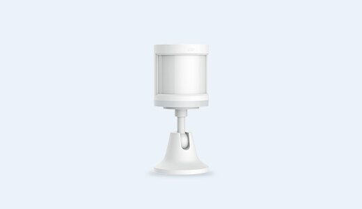 Aqara Motion and Light Sensor P2