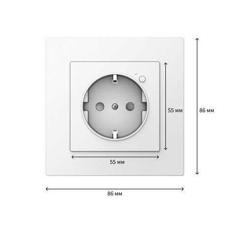 Aqara Smart WCD H2
