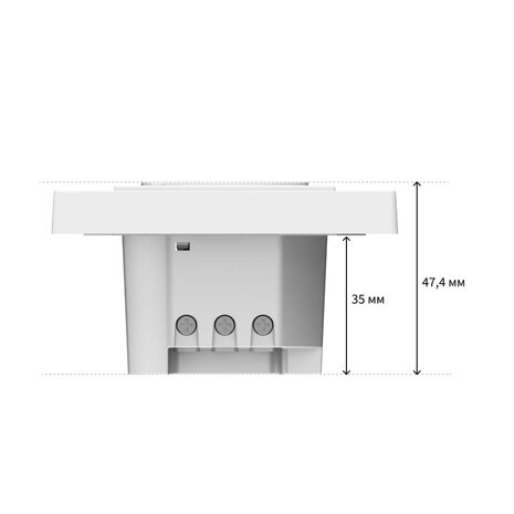 Aqara Smart WCD H2