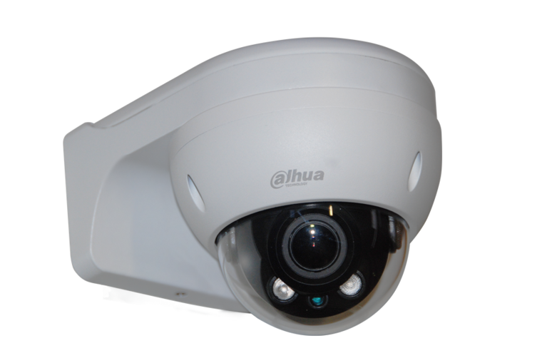 Dahua PFB203W muurbeugel buitentoepassing t.b.v. HDBW210x/220x/2300E serie