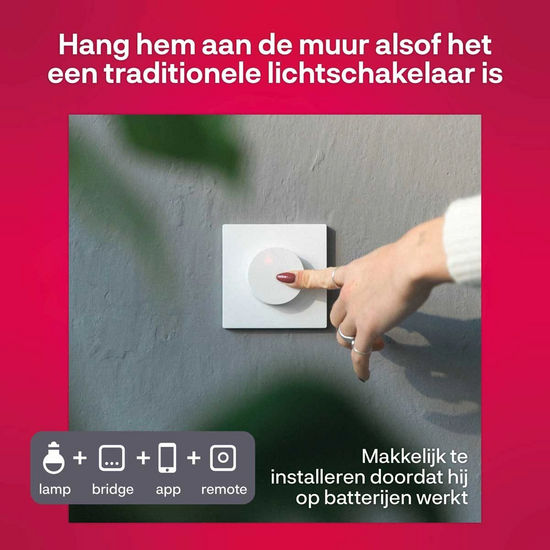 Innr Smart Button