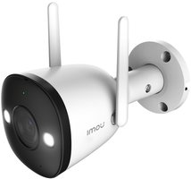 Dahua Imou IPC-F42FEP 4MP wifi buitencamera