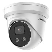 Hikvision DS-2CD3356G2-IS(C) 5MP Turret Outdoor Camera