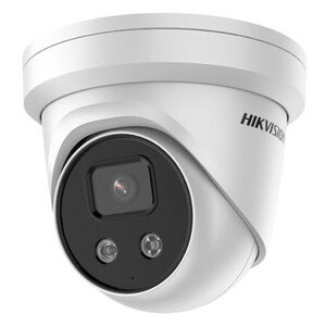 Hikvision DS-2CD3356G2-IS(C) 5MP Turret Outdoor Camera